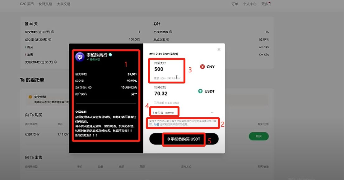 比特币常用的钱包类型有哪些?为什么我用OKX Web3钱包?
