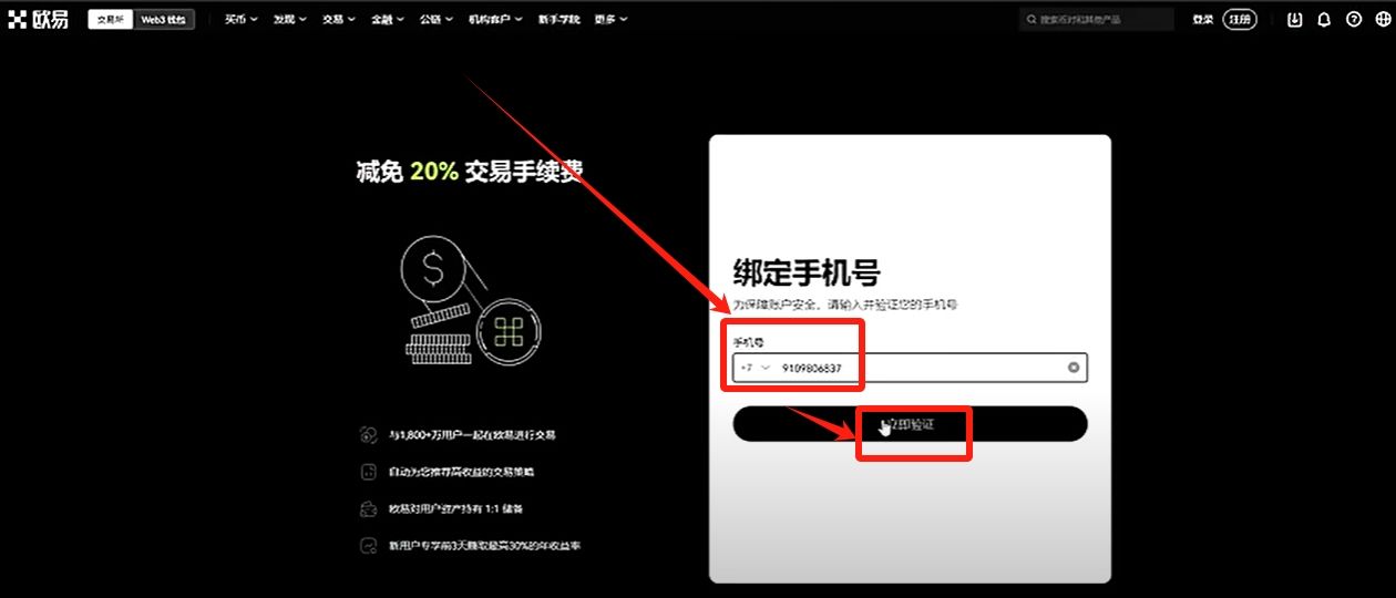 比特币常用的钱包类型有哪些?为什么我用OKX Web3钱包?