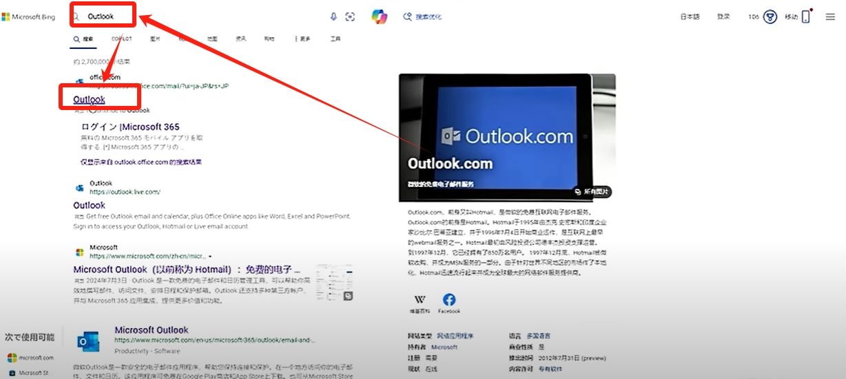 比特币常用的钱包类型有哪些?为什么我用OKX Web3钱包?