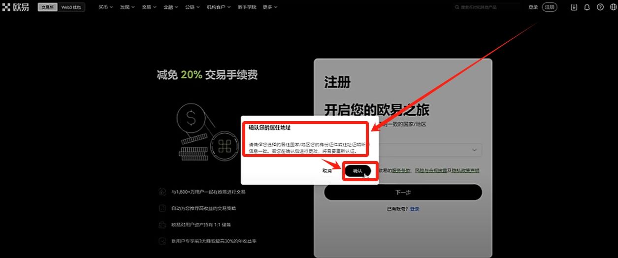 比特币常用的钱包类型有哪些?为什么我用OKX Web3钱包?
