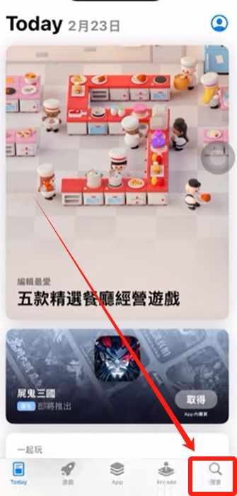 为什么选择欧OKX易?欧易OKX交易所怎么注册及使用?