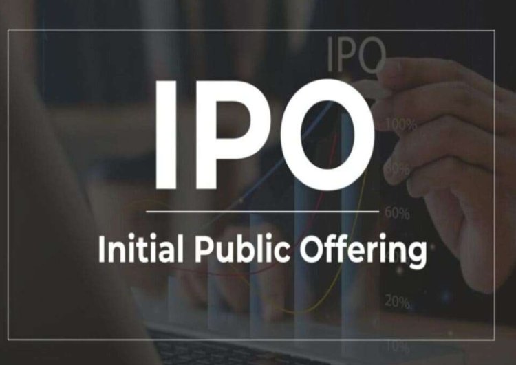IPO是什么?等于上市吗?一文详解IPO条件,优缺点和风险