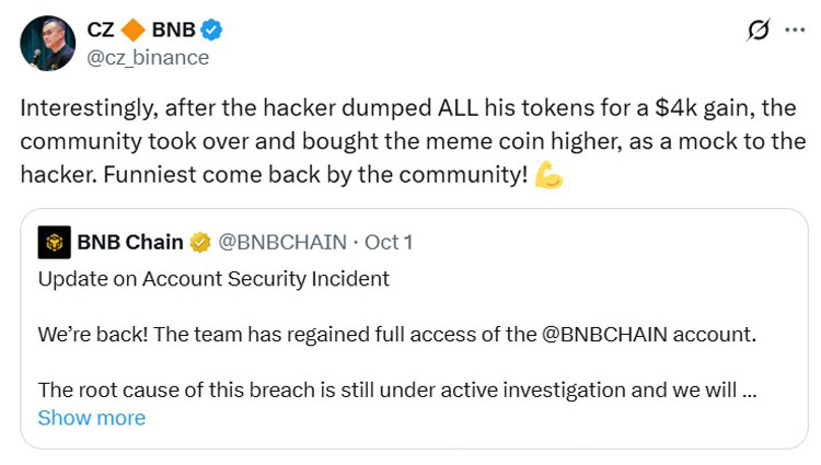 喜报:加密交易员凭借CZ推文助力Meme币暴涨,将3,000美元变200万美元