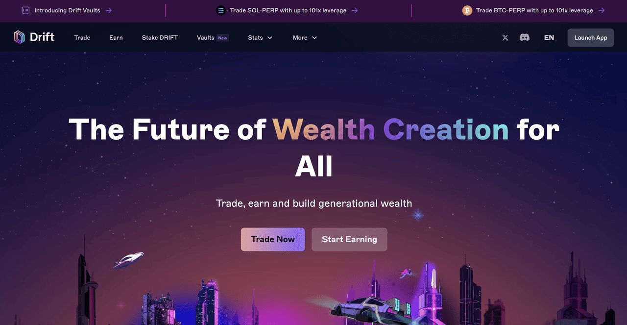 什么是永续DEX (Perp DEX)?2025 年值得关注的顶级永续合约DeFi 平台介绍