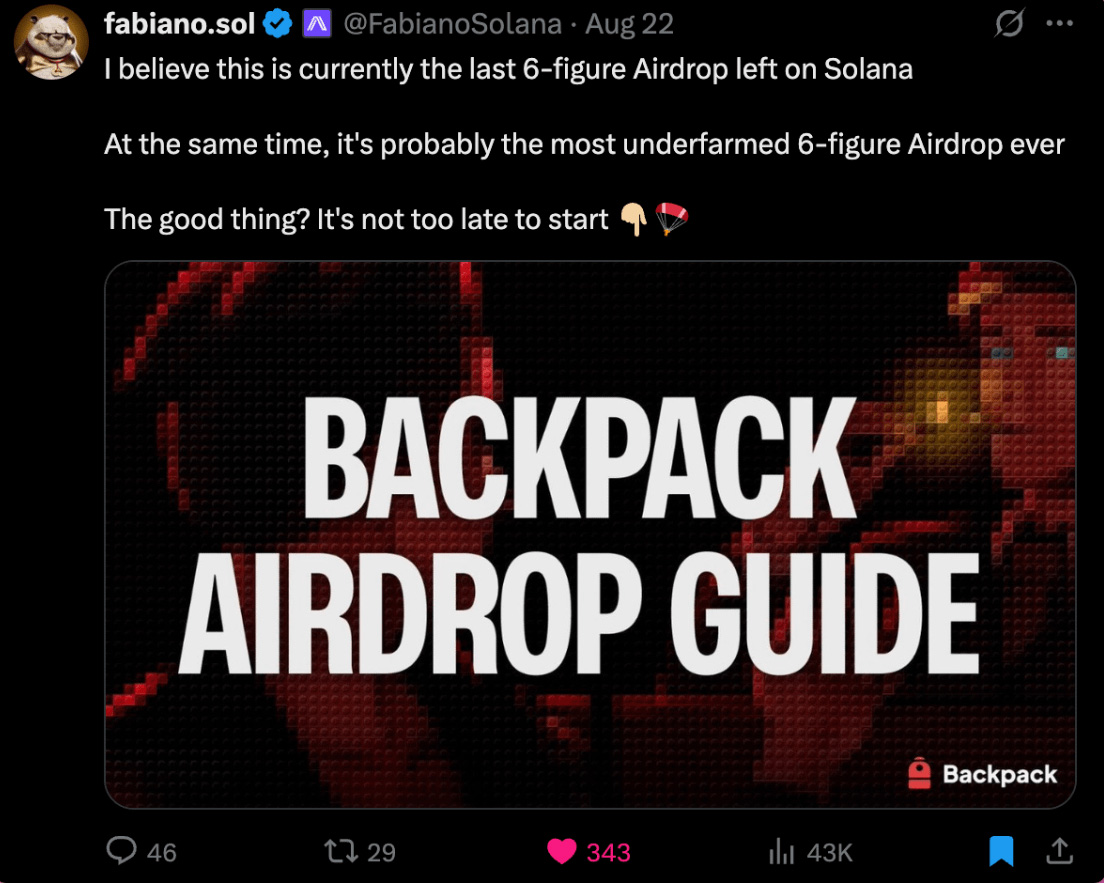 十大热门空投协议推荐:如何有效参与Hyperliquid 生态并最大化收益?