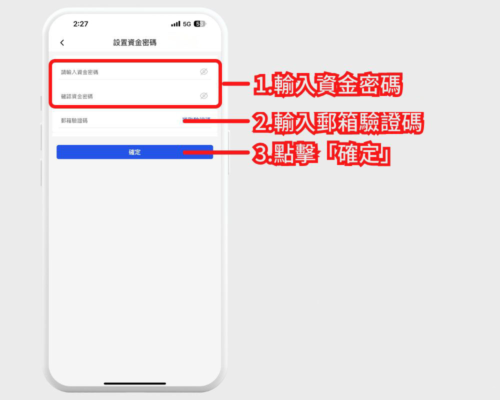 2025年如何注册Gate交易所?可靠吗?合法吗?Gate官网APP下载