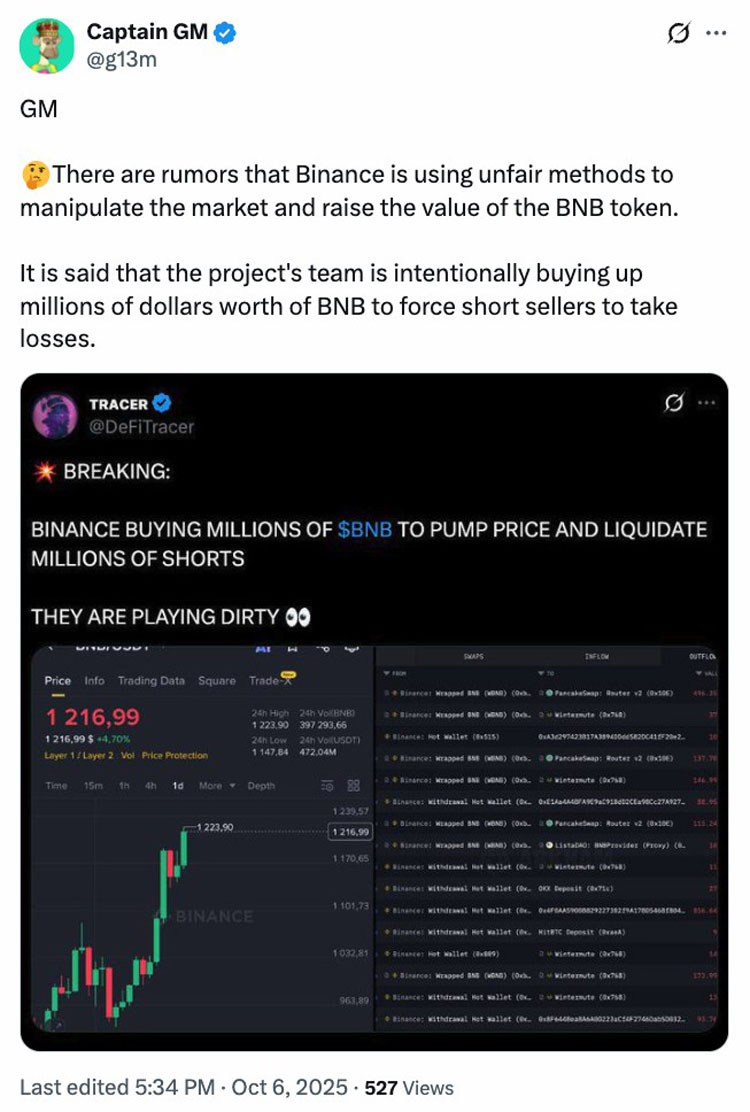 喜报:BNB超越瑞波币(XRP)成为市值第三大加密资产