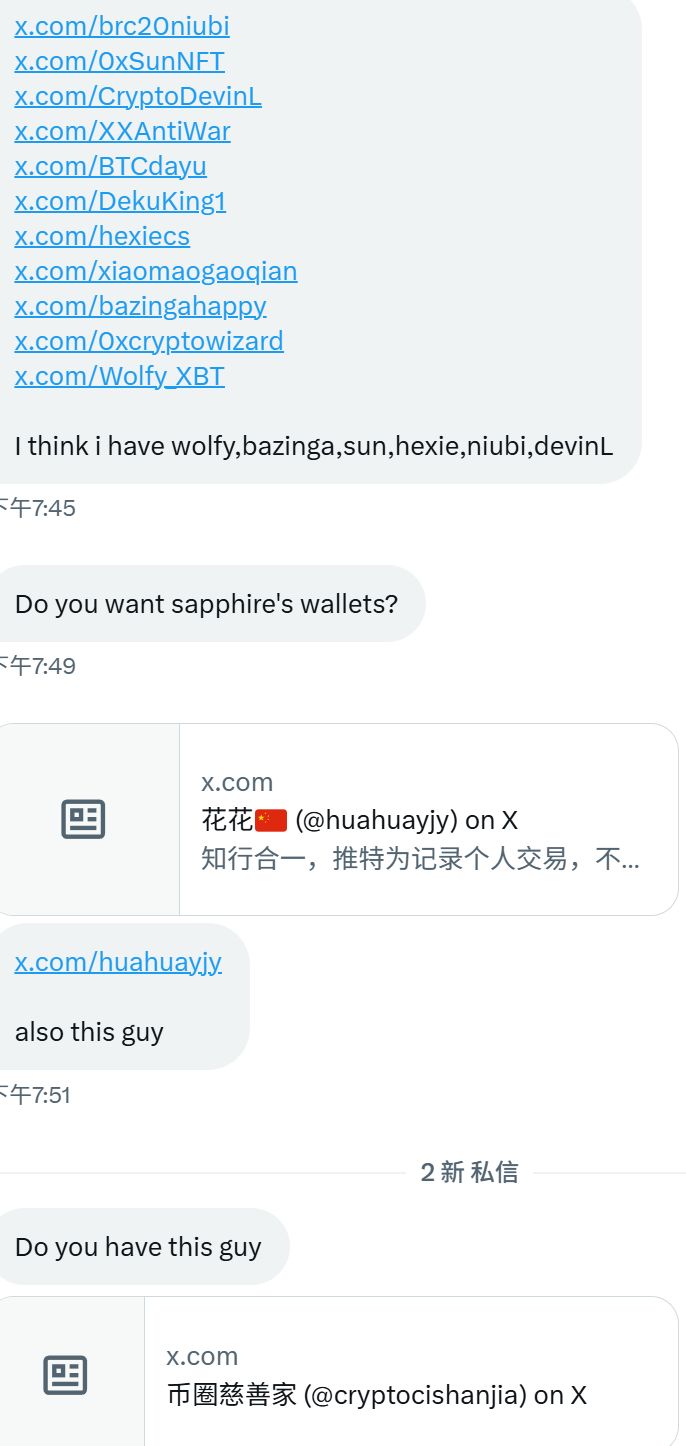 诞生3天市值突破1.5亿美元,“币安人生”上线币安Alpha意味着什么?