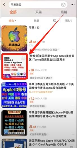 欧易和火币交易所哪个好?如何选择?