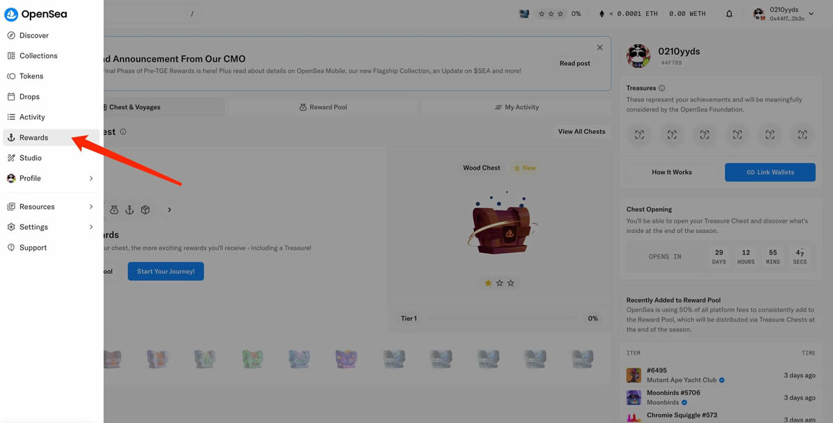 手把手带你参与交互OpenSea发币前的最后奖励任务