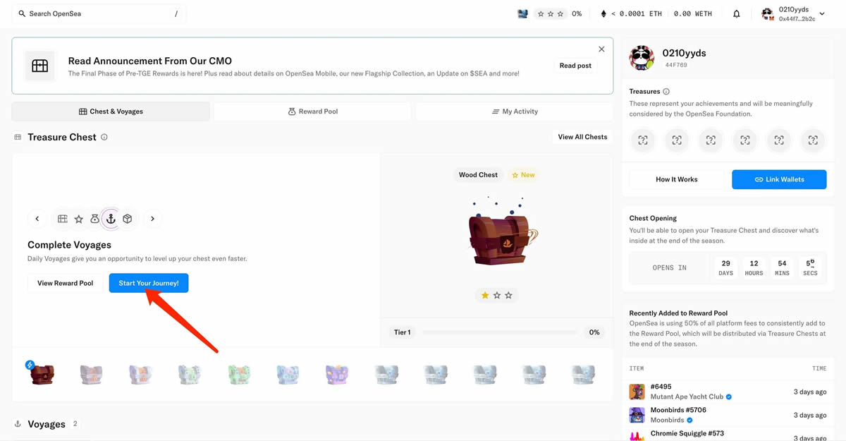 手把手带你参与交互OpenSea发币前的最后奖励任务