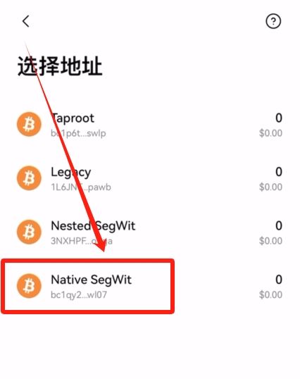 加密货币投资教学:币圈新手必看七步骤入门指南!