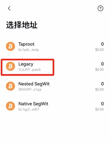 加密货币投资教学:币圈新手必看七步骤入门指南!