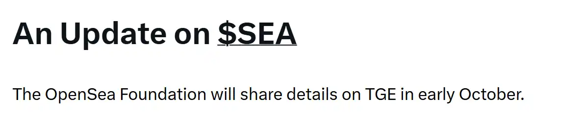 今年还有哪些即将发币的大项目?一文盘点2025年内即将发币的大项目