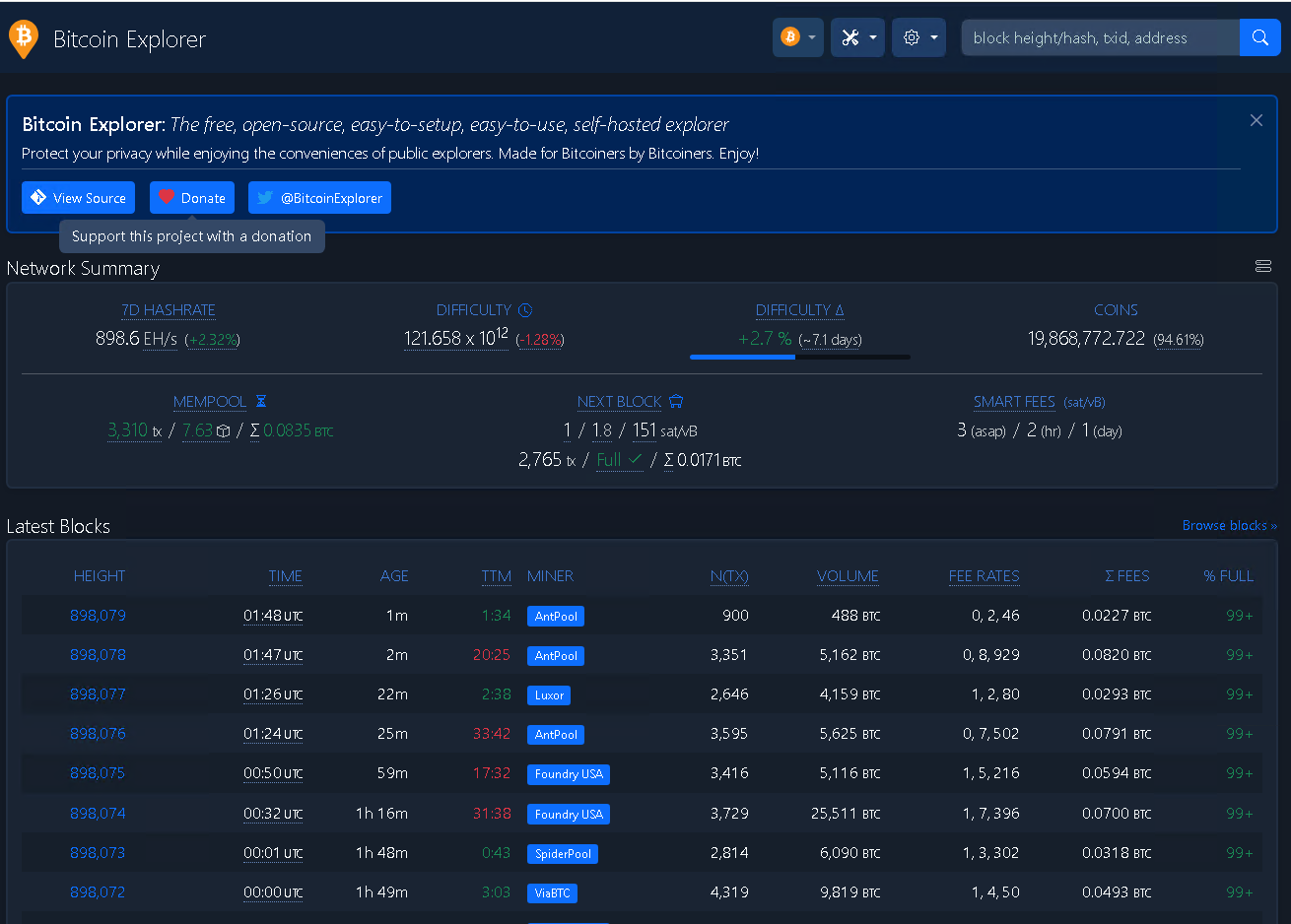 区块浏览器怎么用?怎么查看链上数据和转账状态?