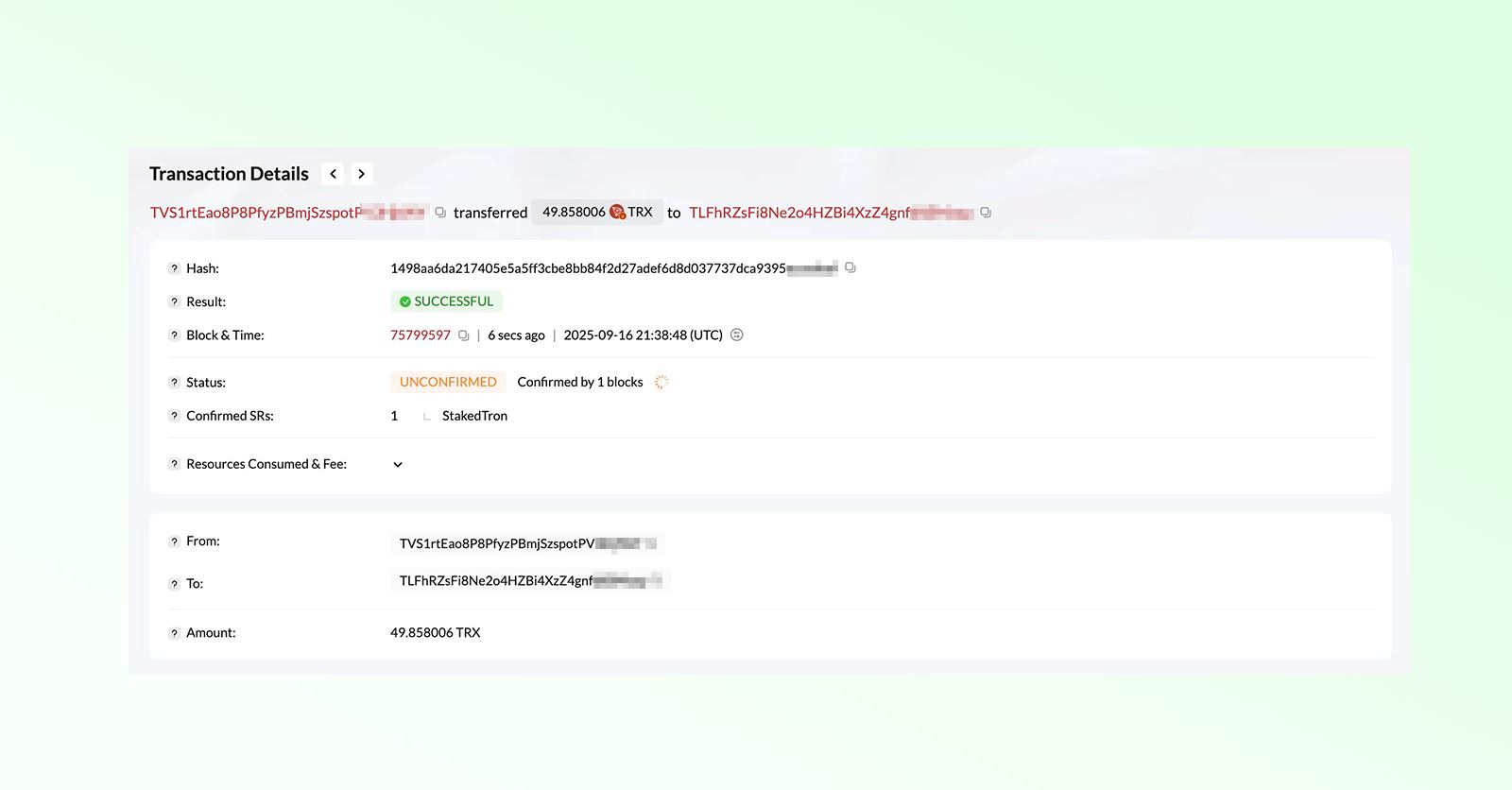 区块浏览器怎么用?怎么查看链上数据和转账状态?