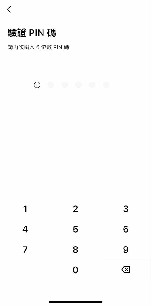 Bitget交易所教程2025:官网地址、(苹果/安卓)APP下载、使用教程、入金、提币