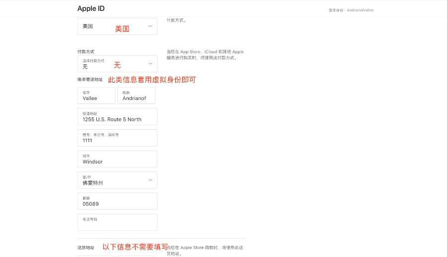 苹果iOS/安卓手机的币安钱包APP官方版怎么下载?