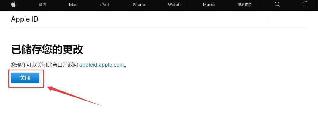 苹果iOS/安卓手机的币安钱包APP官方版怎么下载?