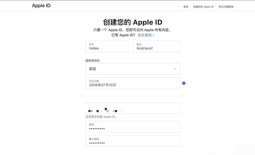 苹果iOS/安卓手机的币安钱包APP官方版怎么下载?