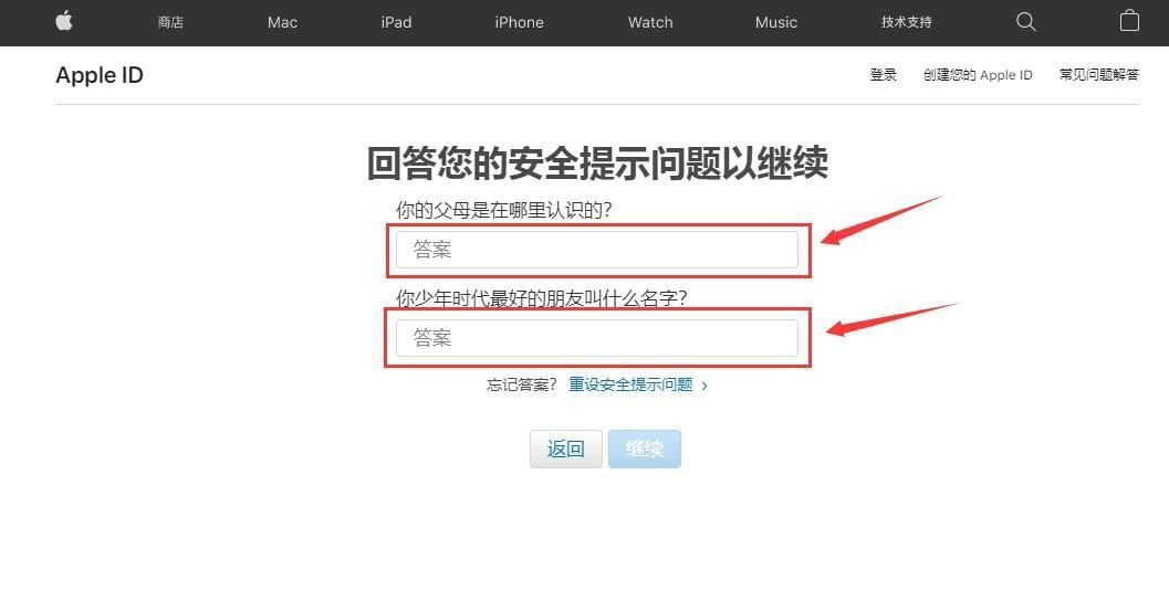 苹果iOS/安卓手机的币安钱包APP官方版怎么下载?