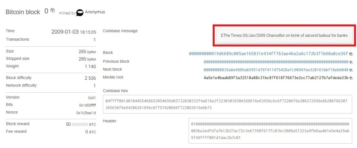 Plasma深度解析:Plasma架构是什么?凭何改变链上支付格局?