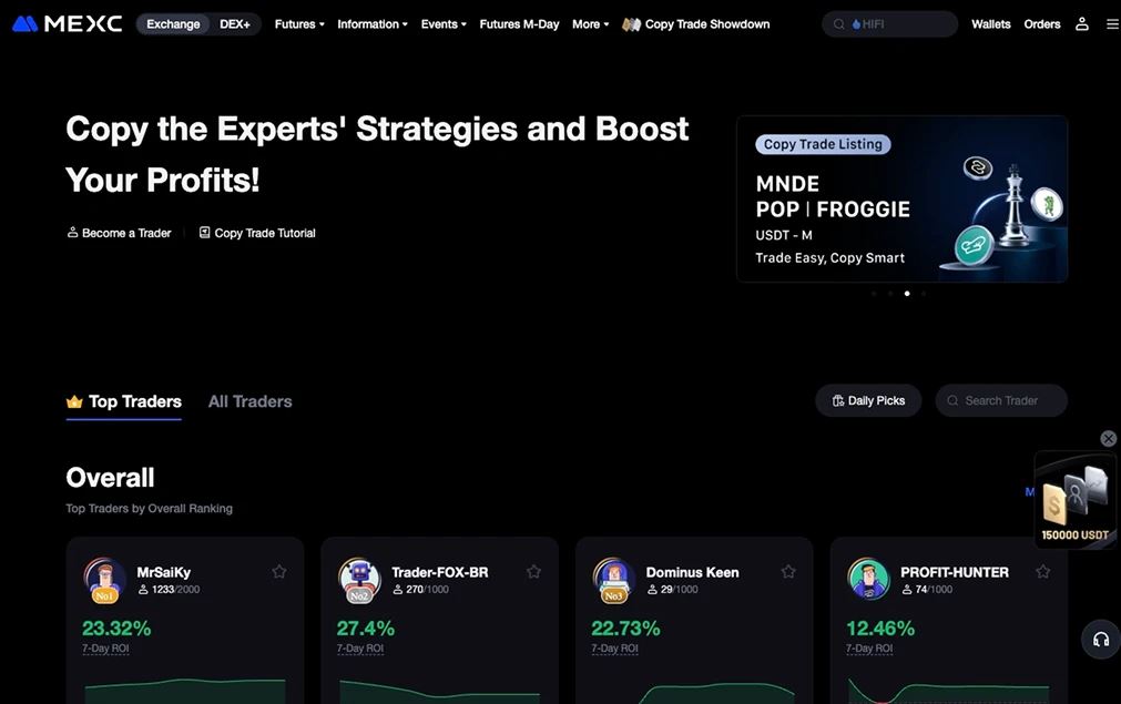 Bybit vs MEXC:哪个交易所更好?