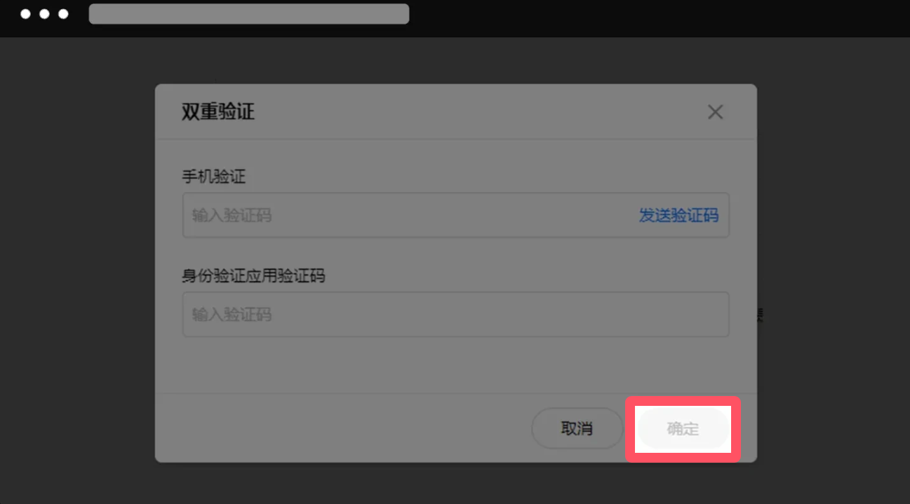 欧易交易所子账号是什么?如何创建OKX子账号?如何提币?