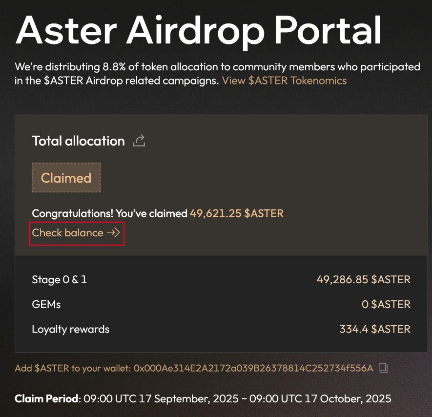 ASTER空投如何获取?谁有资格获得?代币前景介绍