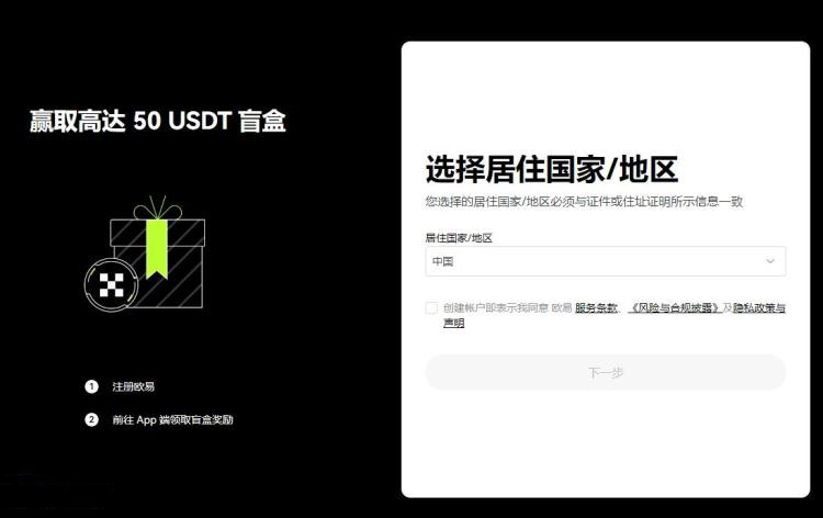 德克萨斯州加密货币储备法案发起人:以太坊(ETH)可能成为下一个储备资产