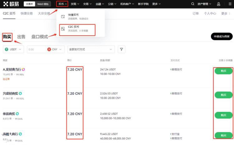 德克萨斯州加密货币储备法案发起人:以太坊(ETH)可能成为下一个储备资产