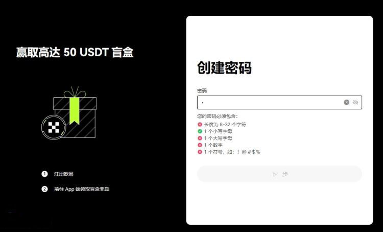 德克萨斯州加密货币储备法案发起人:以太坊(ETH)可能成为下一个储备资产