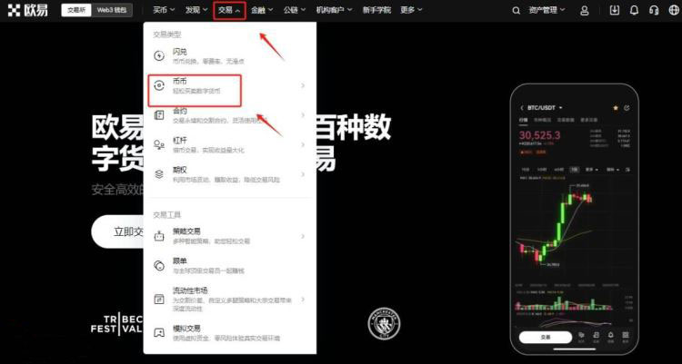 德克萨斯州加密货币储备法案发起人:以太坊(ETH)可能成为下一个储备资产
