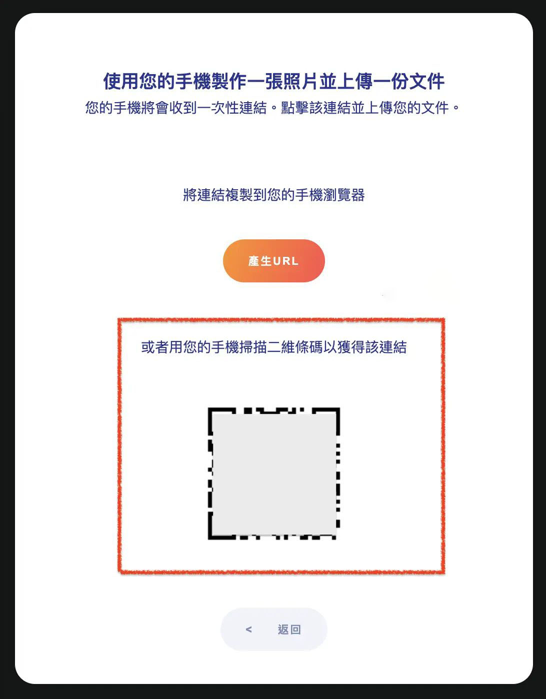 Bitget是什么交易所?Bitget注册、官网、KYC认证、官方APP下载、入金教程