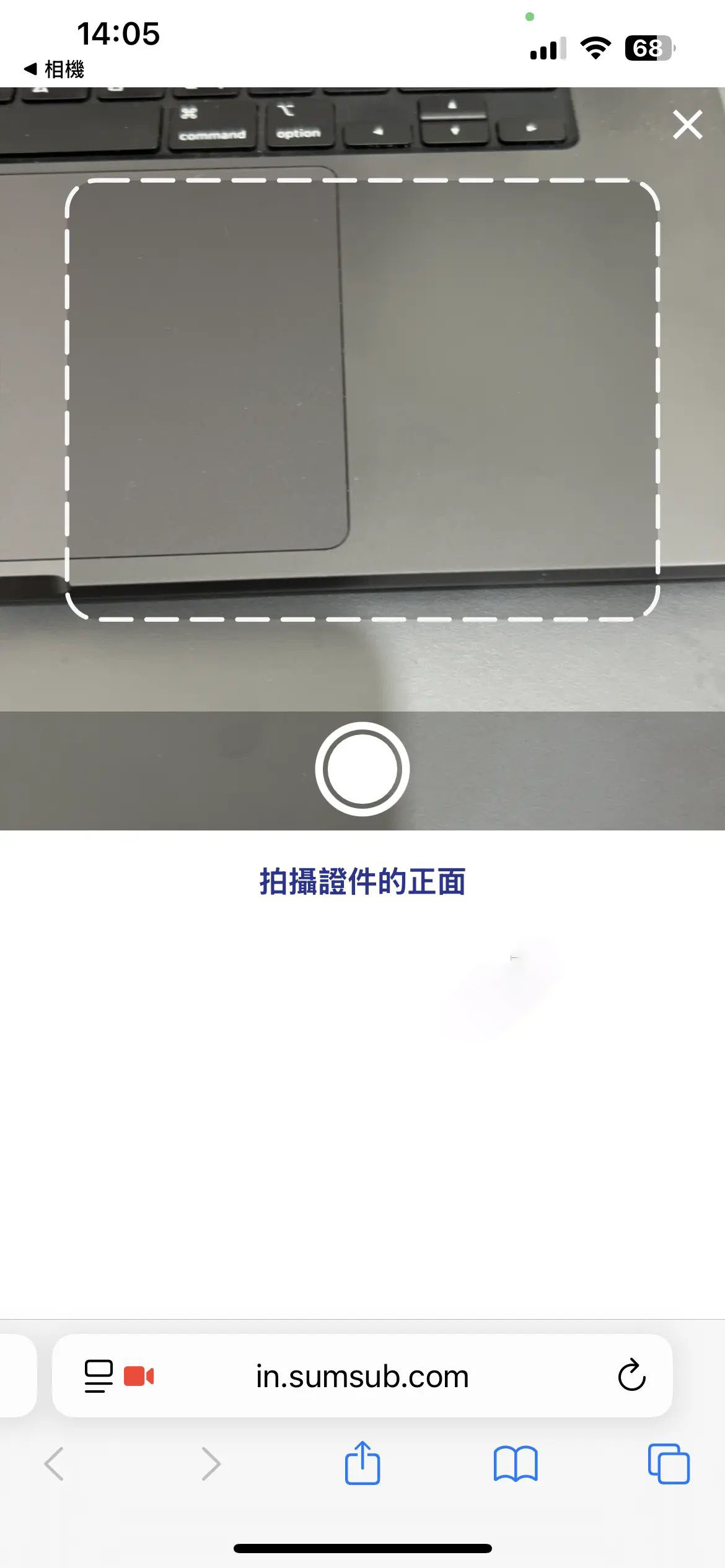 Bitget是什么交易所?Bitget注册、官网、KYC认证、官方APP下载、入金教程