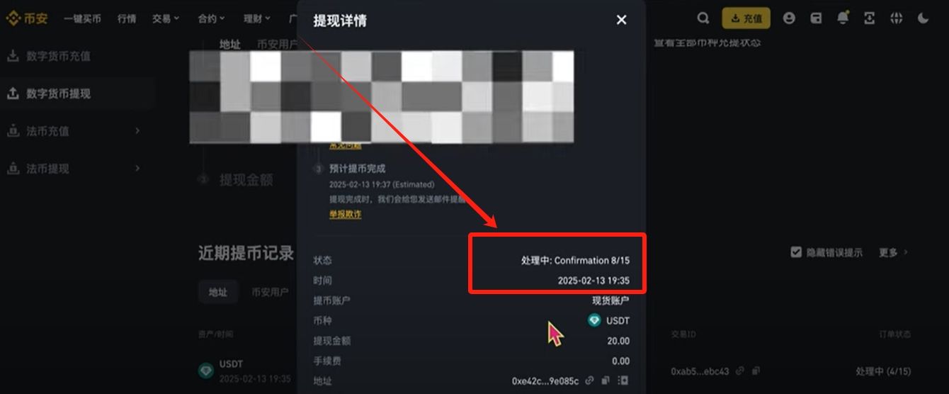 BitGet官方网站地址是什么?BitGet官方APP在哪下载?(2025年最新地址)