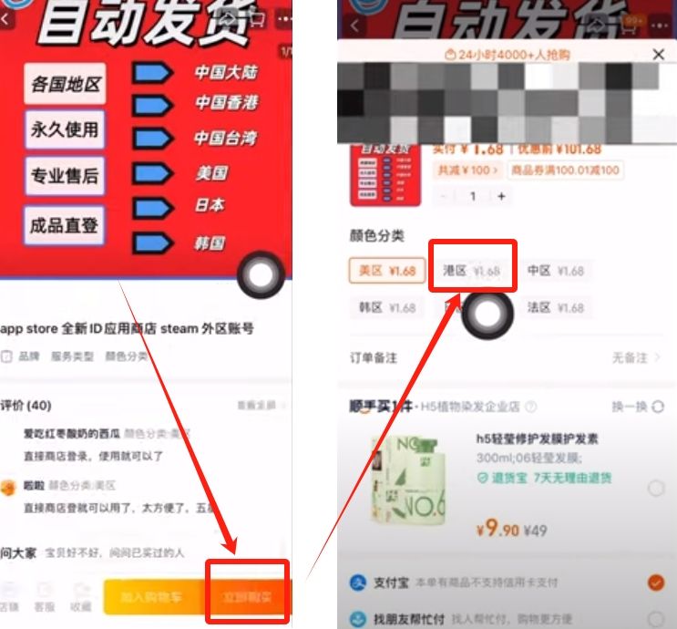 BitGet官方网站地址是什么?BitGet官方APP在哪下载?(2025年最新地址)
