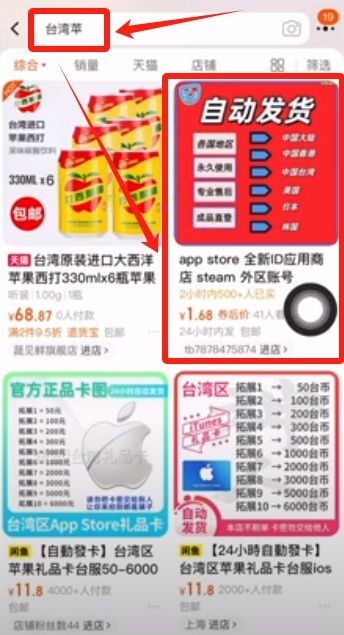 BitGet官方网站地址是什么?BitGet官方APP在哪下载?(2025年最新地址)