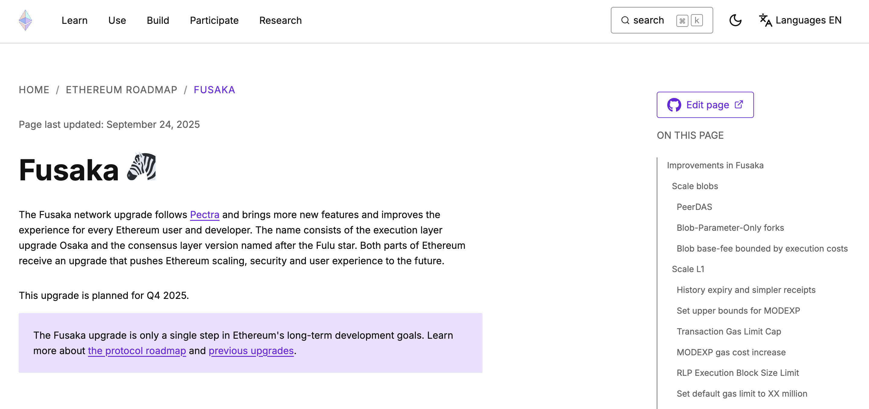 什么是以太坊 Fusaka 升级?主要功能、升级时间表介绍