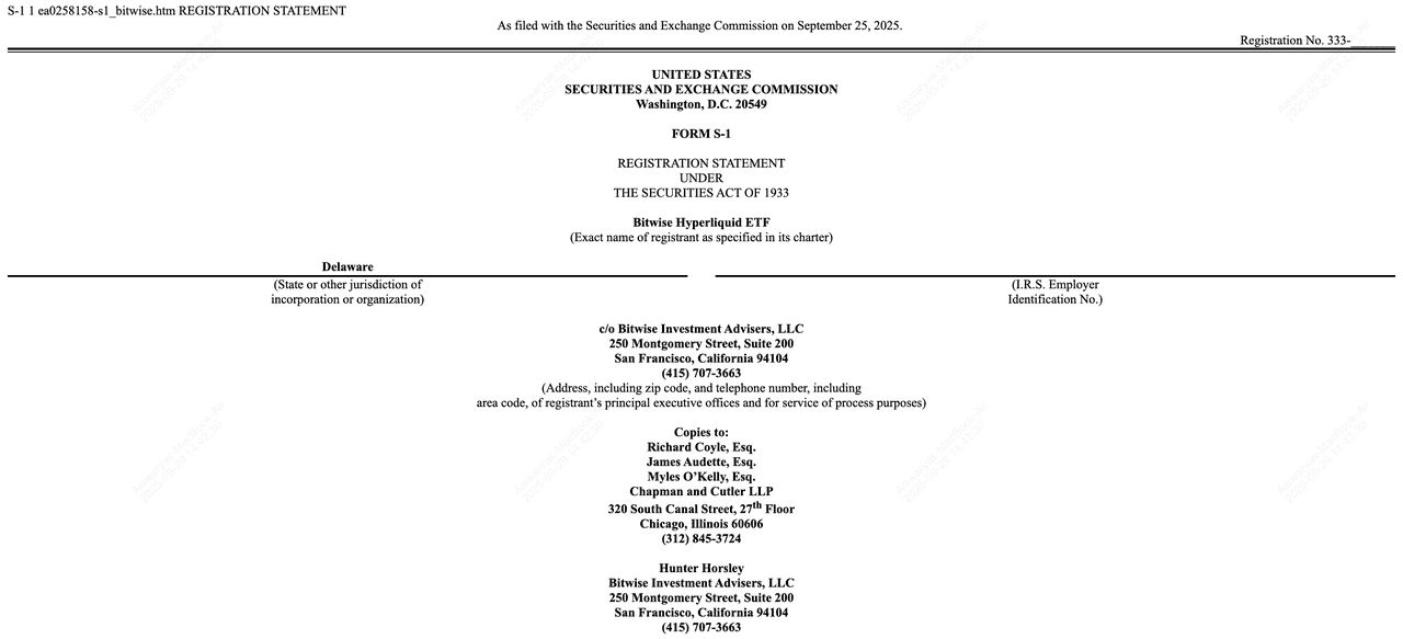 Hyperliquid (HYPE) 现货 ETF 是什么?何时推出?风险、投资介绍