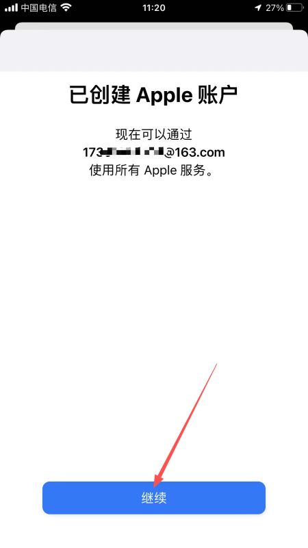 安币APP靠谱吗?是正规平台吗?安全吗?在国内如何下载注册?