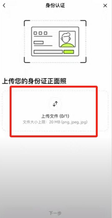 新手如何下载欧易官方APP?中国区苹果手机下载OKX?苹果海外ID获取教程