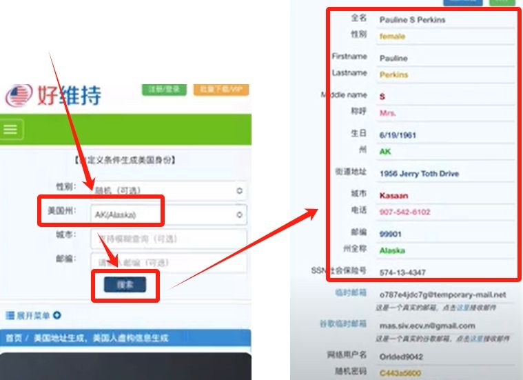 新手如何下载欧易官方APP?中国区苹果手机下载OKX?苹果海外ID获取教程