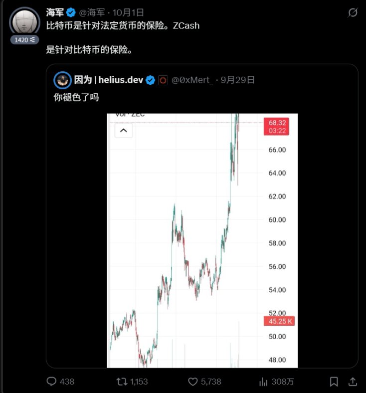 拒绝幻想,山寨季或许不会来了