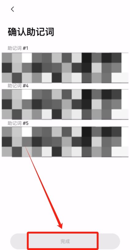 比特币投资平台哪个好?2025年最新比特币投资平台排名一览