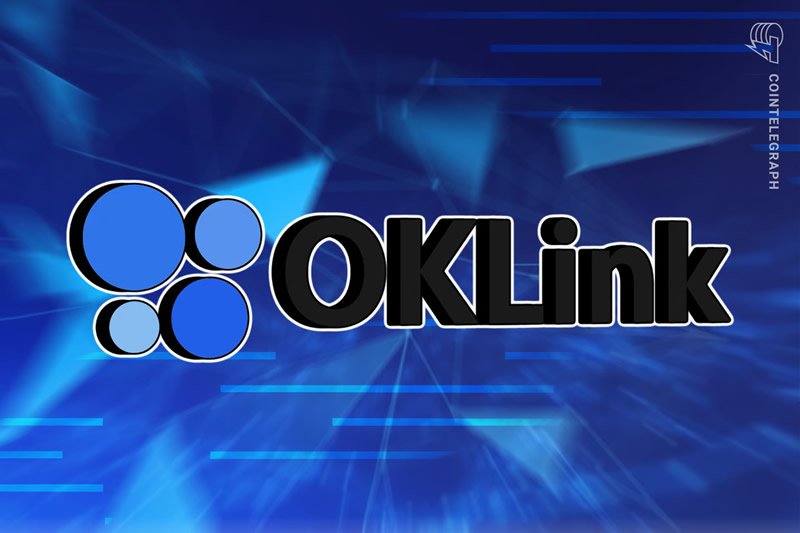 OK链安全可靠吗?怎么样?如何为OK链代币添加流动性并定价?