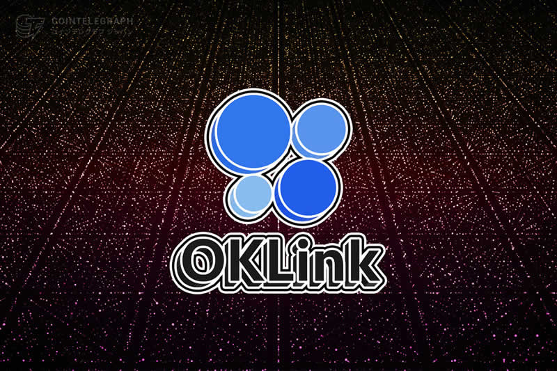 OK链安全可靠吗?怎么样?如何为OK链代币添加流动性并定价?