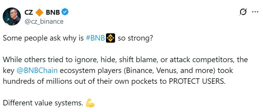 一文详细搞清楚BNB Chain用户活跃度创新高原因,30天交易量同比激增151%