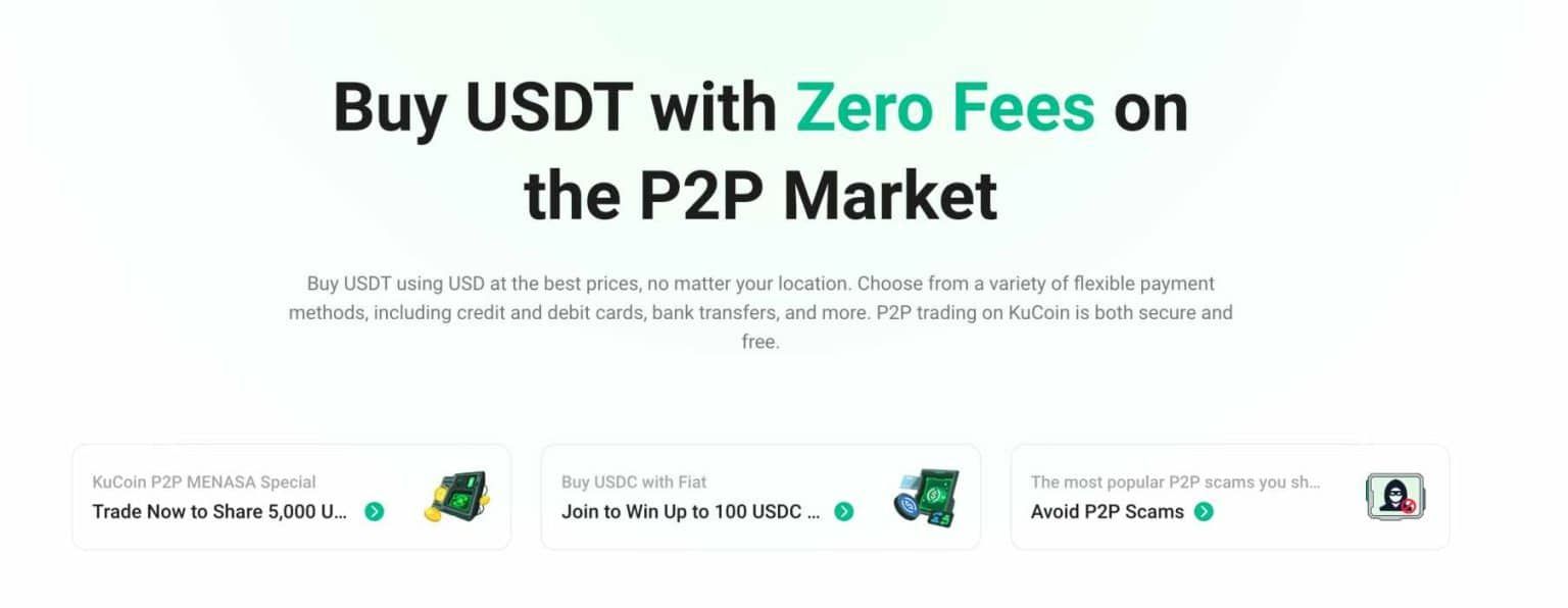 P2P加密货币交易所哪个好?2025年最佳P2P加密货币交易所推荐