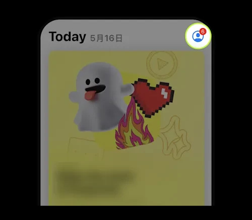 苹果手机如何下载欧艺App ?新的Apple ID怎么注册?图文教程(App/Web端)